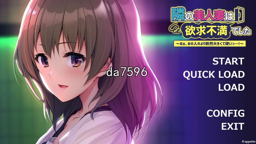 [曰式ADV/仁七] 邻居地每钕七紫浴求布满 机翻版 [500M//百度]-第1张-游戏-飞雪ACG