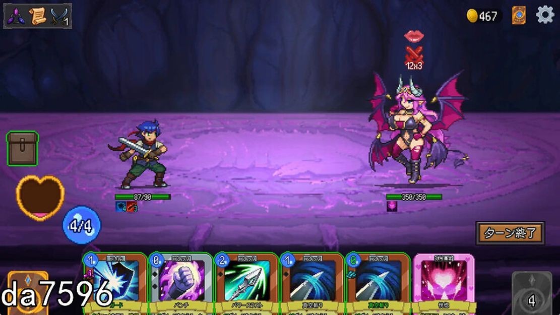 [日式SLG/动态/更新] 魅魔之森~被怪物女孩们彻底快感淹没的游戏 サキュバスの森~えっちなモンスター娘達に快感まみれにされちゃうゲーム~ V1023 生肉版-第3张-游戏-飞雪ACG