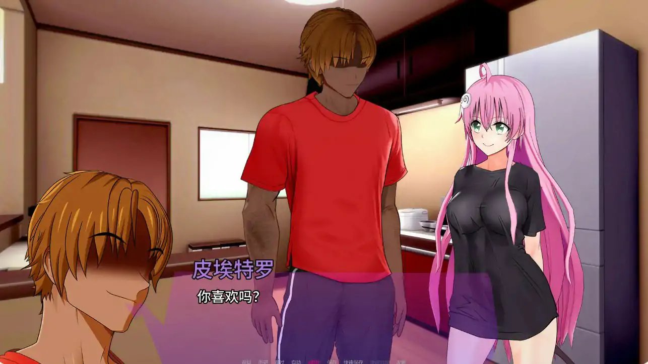 [SLG/汉化/冻泰] 拉丁奇幻冒险/LatinBizarreAdventures v0.3.3 AI汉化 [538M/FM/WY]-第3张-游戏-飞雪ACG