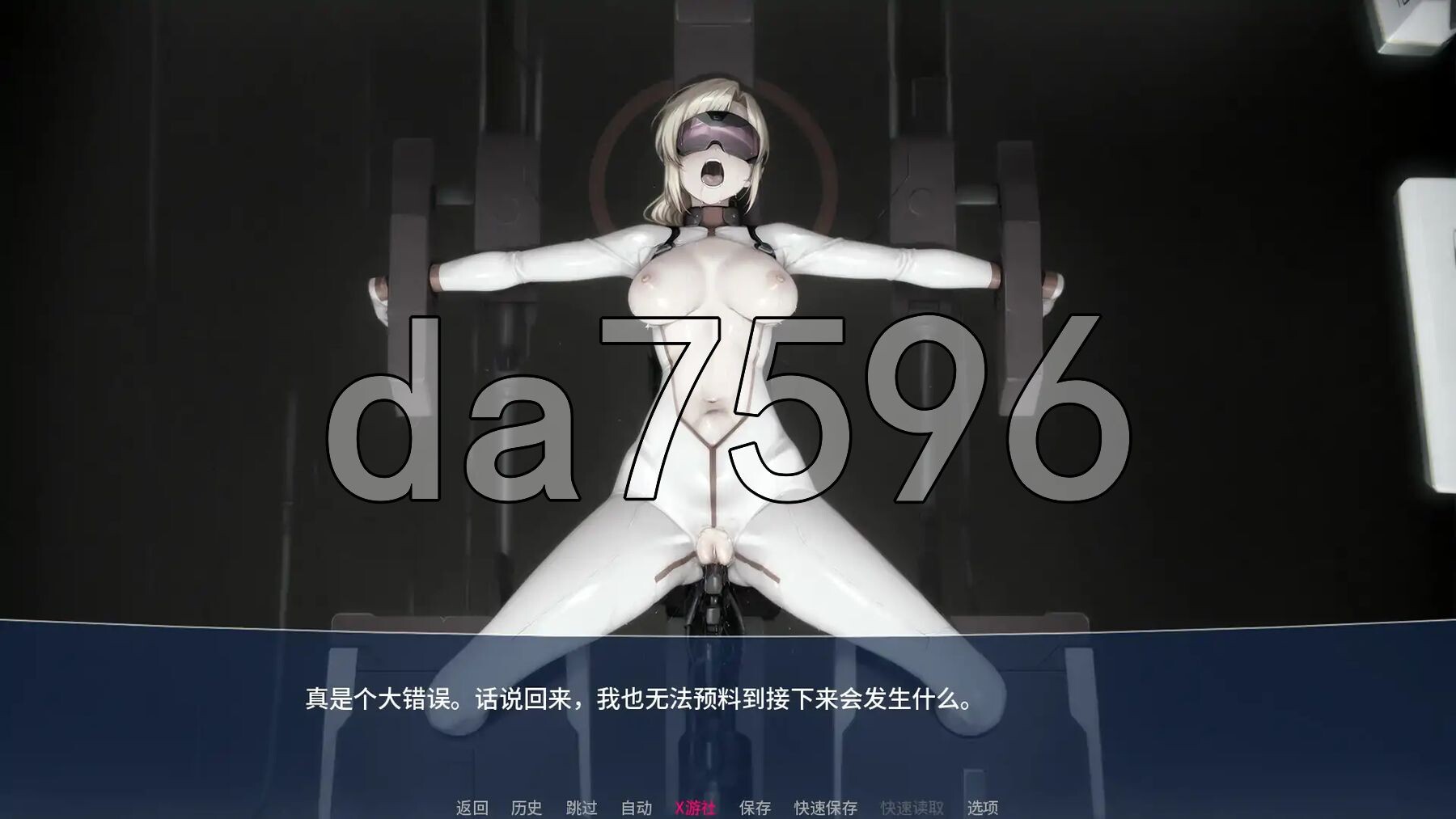 [压洲风SLG/更新] 拉马什涂惰落 Lamashtu The Fall v1.00 AI汉化步兵版 [1.20G/转百度微云]-第6张-游戏-飞雪ACG