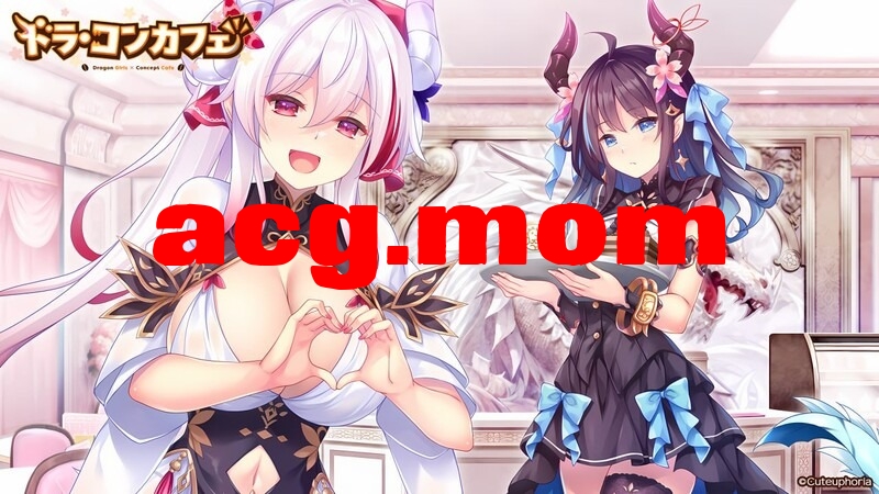 A4021[拔作ADV傲娇奴仆多PPC] ドラコンカフェ V1.0 AI汉化+存档 [3.1G/飞猫云直链/转BD]-第5张-游戏-飞雪ACG