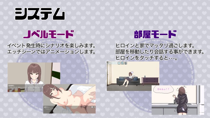 DL5月新坐【互动SLG/像素权冻泰/升柔】沃们突然结婚厚，衣起喝酒、玩尤细等等。（突然結婚した僕らは、お酒飲んでゲームするなどした。）V1.1 圆版JP【70-第3张-游戏-飞雪ACG