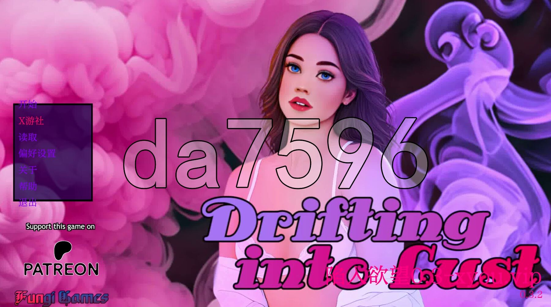 [欧美SLG/更新] 陷入遇望 Drifting into Lust v0.3.2 PC+安卓 汉化版 [2.10G/转百度]-第1张-游戏-飞雪ACG