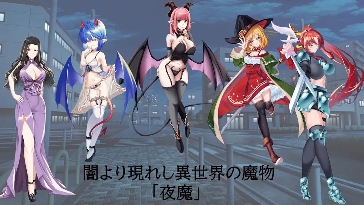 [RPG汉化PC]夜间共振 NIGHT RESONANCE  [FM/BD 920M]-第2张-游戏-飞雪ACG