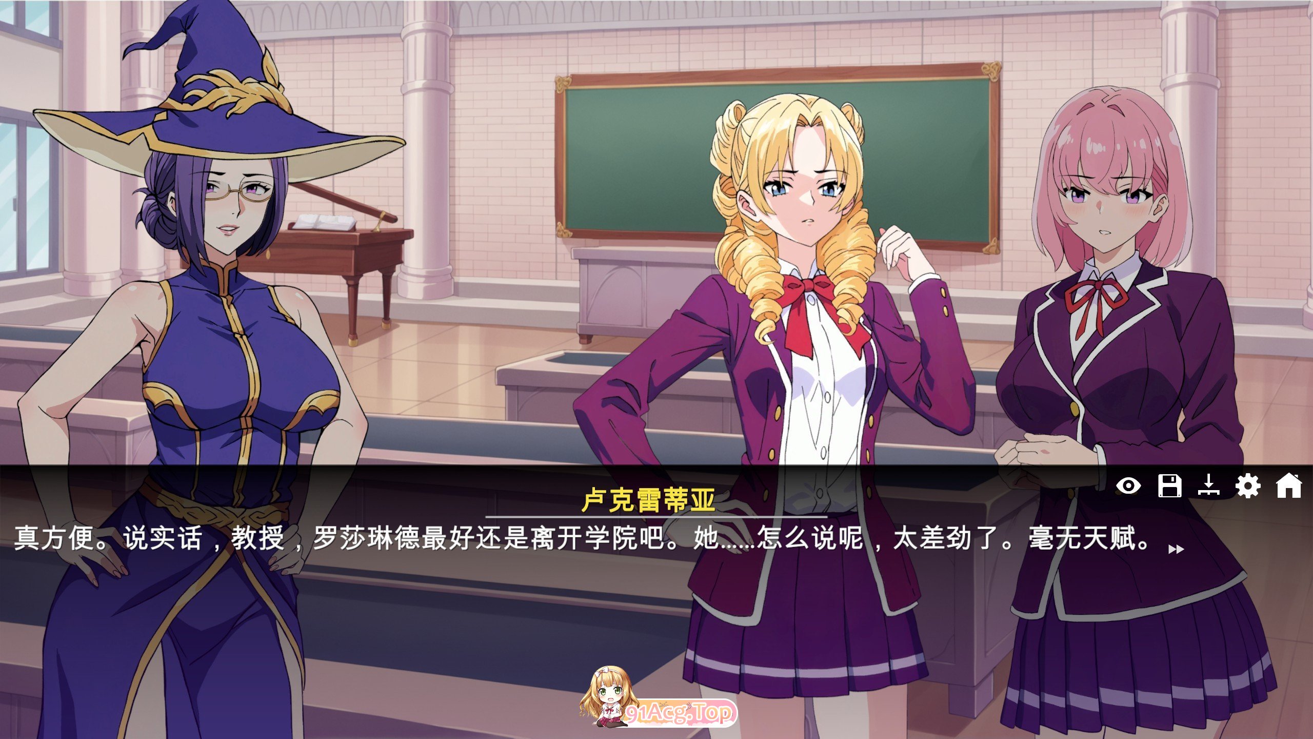 [SLG/中文/动态]欲望的低语 官方中文步兵版[新作][FM/1.8G/百度]-第6张-游戏-飞雪ACG