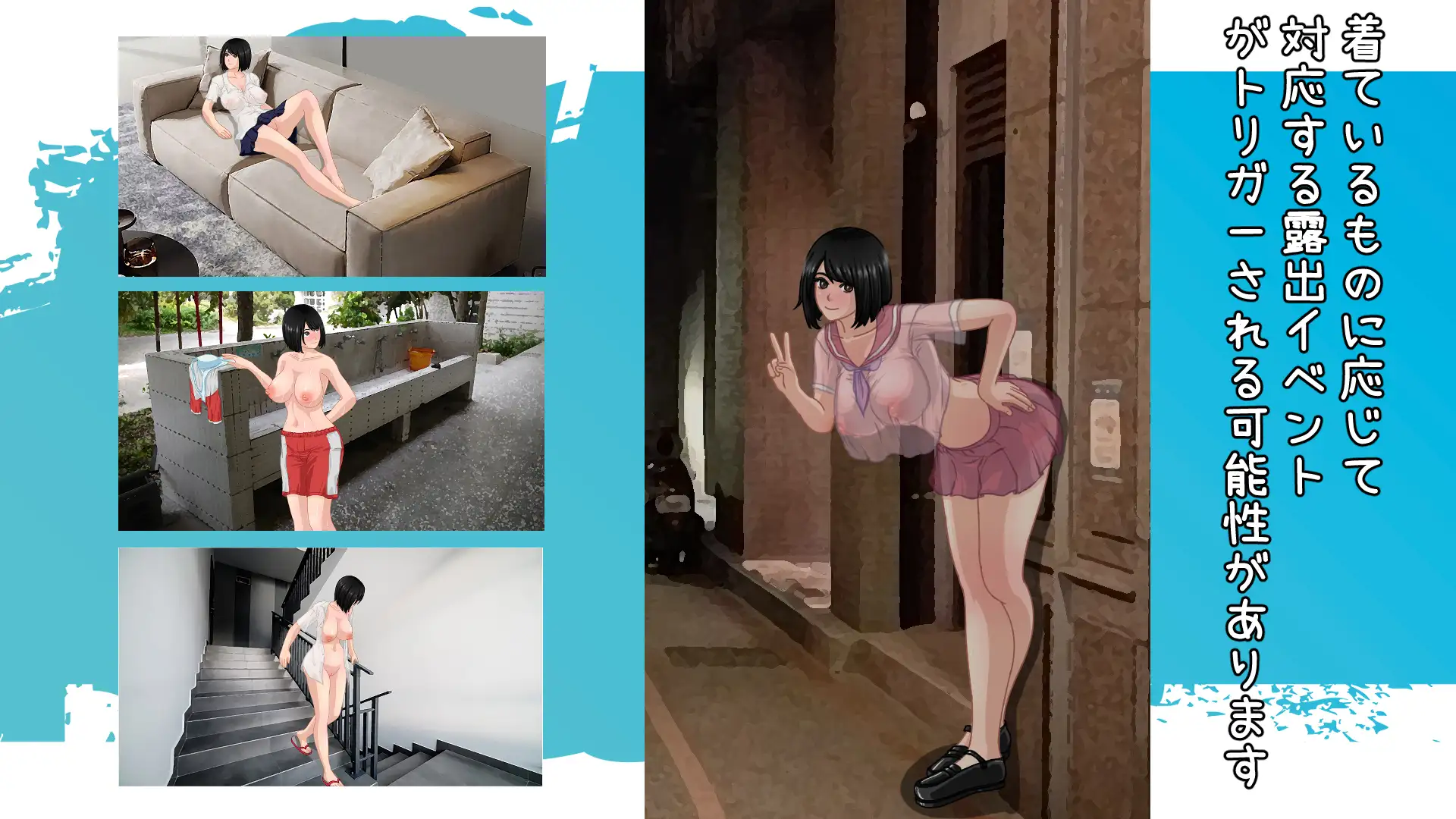 [RPG/官方中文] 那个夏天-小涵的暑假 v1.1官中汉化[1.12 GB][飞猫直连/转度盘]-第5张-游戏-飞雪ACG