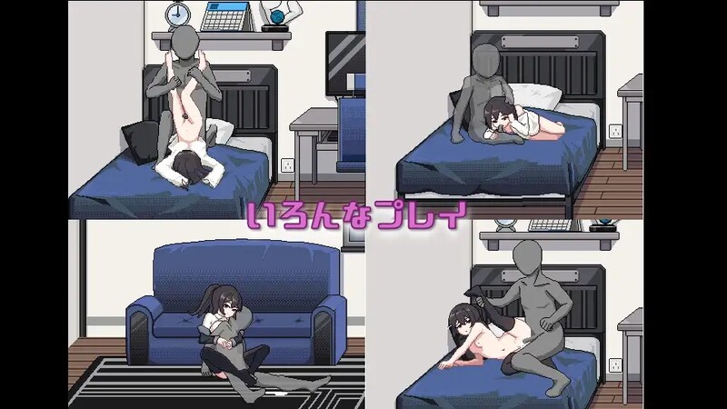 [更新]【互动SLG/睡奸恶堕/像素动态2C】我这个身负债务地狱的人拾起了一个听话的离家出走的（借金地獄の俺が言いなり家出JKを拾った）V1.1 DL官方中文【-第2张-游戏-飞雪ACG