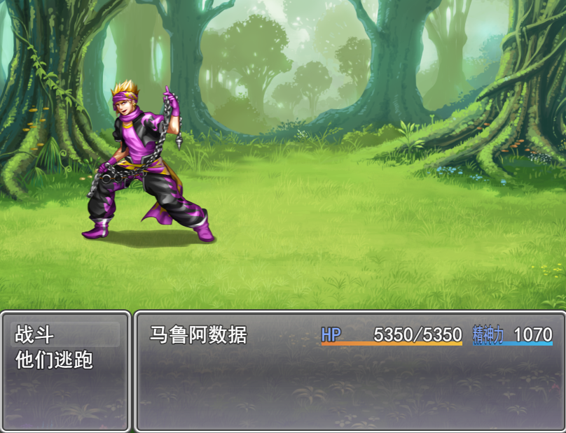 [RPG/汉化] 银米奇事惰落地时候 マルアデータ～银米な騎事が惰ちるとき云翻汉化版 [/1.4G/微云直连]-第6张-游戏-飞雪ACG