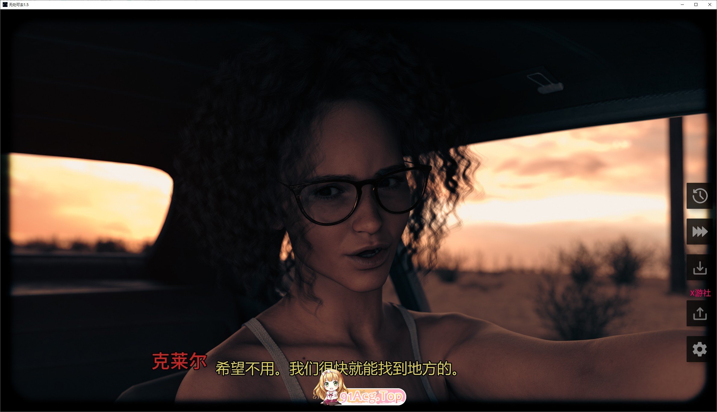 [欧美SLG/汉化/冻泰]吴楚可去V1.7 AI汉化版[PC+安卓][FM/4.5G/百度]-第2张-游戏-飞雪ACG