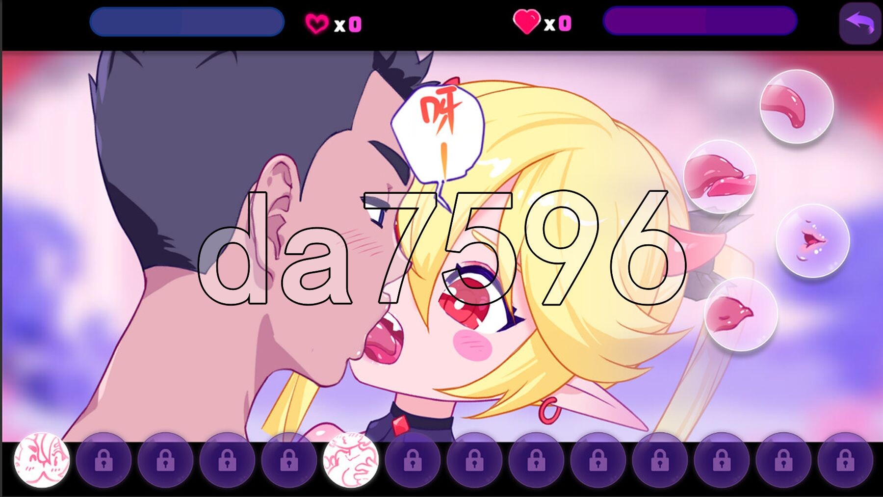 [日式SLG/更新] 少女妖精弹珠台 Elf Girl Pinball V1.0 +DLC绿萝 官中步兵版 [5.70G/多空转百度微云]-第17张-游戏-飞雪ACG