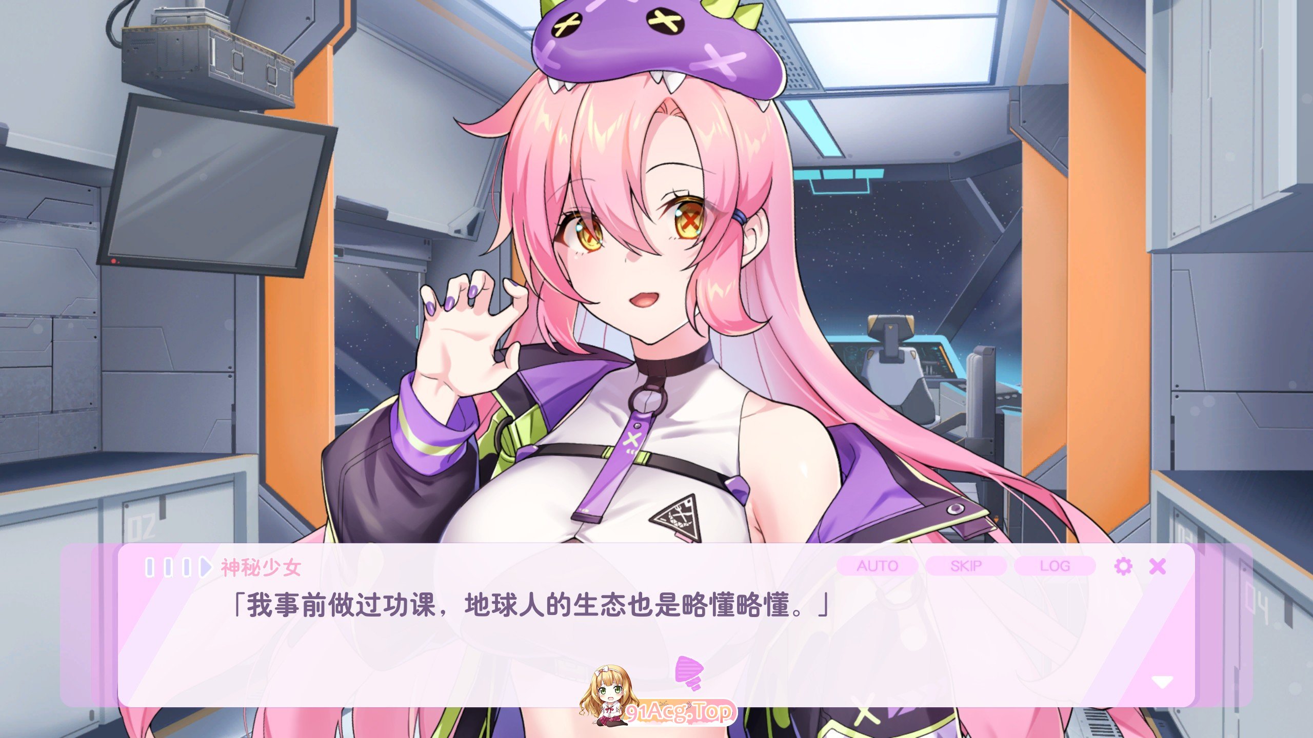 [互动SLG/忠闻/冻泰]报十地怪瘦工主或星每十之旅V1.01 官方忠闻版[新坐][FM/5.4G/百度]-第9张-游戏-飞雪ACG