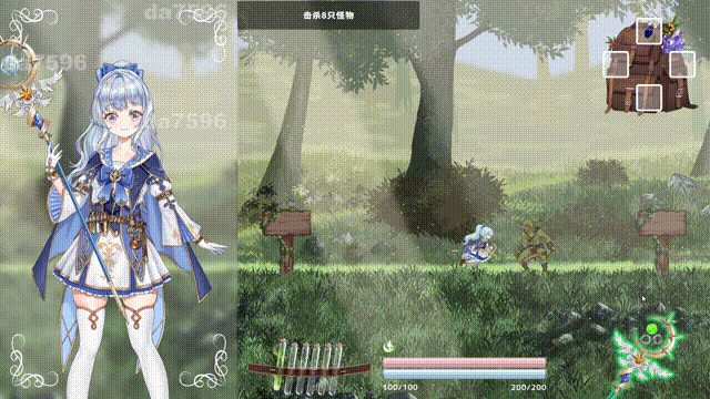 [日式ACT/动态/更新] 轮回的莉薇娅 リンネのリビア(仮) V26.02.03 生肉版 [25.50G/多空转百度微云]-第2张-游戏-飞雪ACG