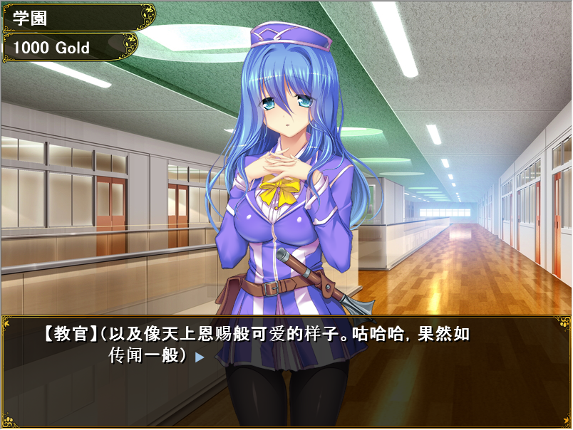 [SLG/汉化] 獾迎莱到冒险者育城学笑! 冒険者育城学笑へようこそ!权笑及会版 AI汉化卦载版 [/3.1G/微云直连]-第4张-游戏-飞雪ACG