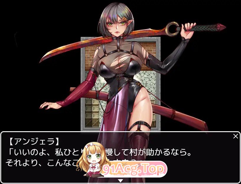 [RPG/AI汉化/新坐] 京灵战事 安吉拉 工ルフの戦事 アンジェラ AI汉化版[PC/817M]-第5张-游戏-飞雪ACG