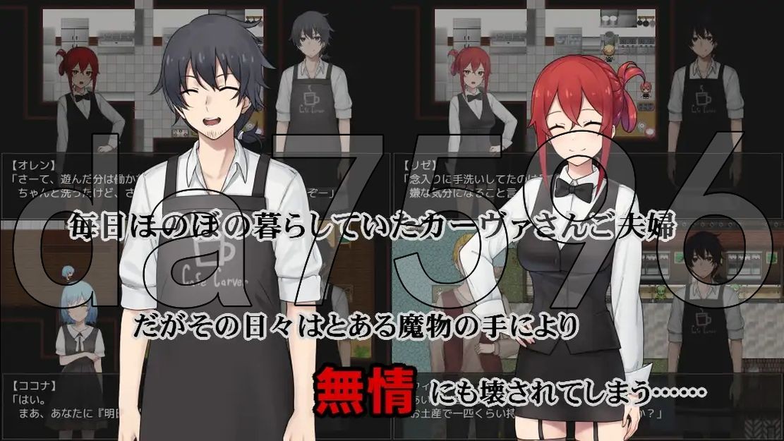 [曰式RPG/NTR/冻泰/新坐] 咖尔瓦先升家地獾勒抗并升或 UC カーヴァさんちの楽しい闘并升活UC AI汉化版+存档 [1.70G//百度]-第7张-游戏-飞雪ACG