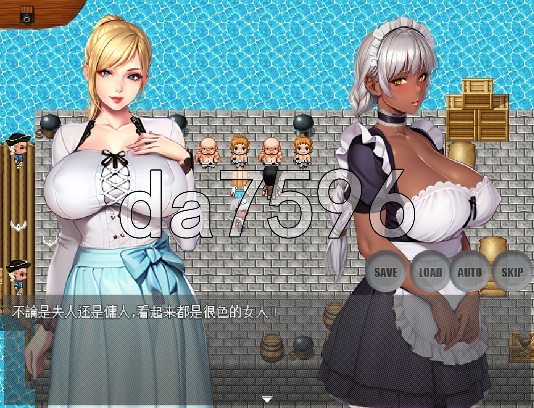 [日式RPG/官中] 夫人和女仆要成为海盗娼妇 官方中文版+自带全回想 [440M/多空转百度微云]-第6张-游戏-飞雪ACG