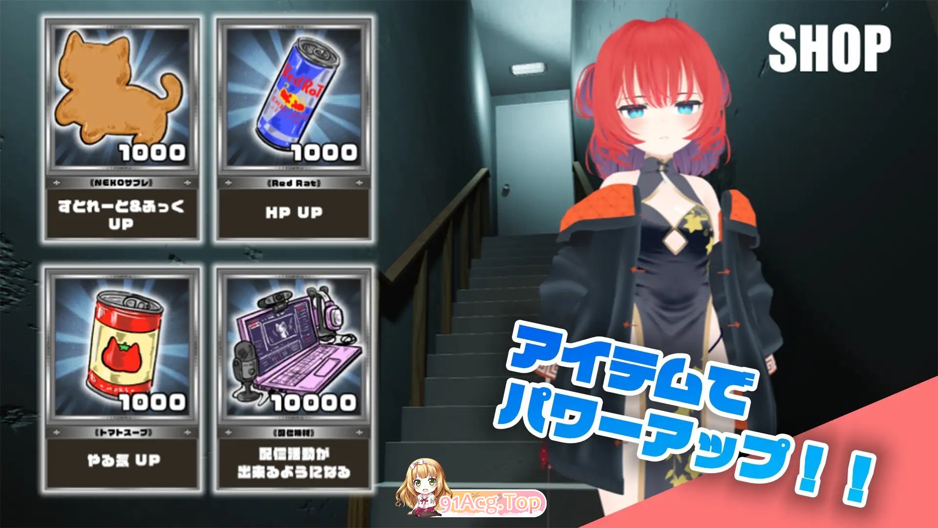 [养成SLG/汉化/动态]败北NTR养成游戏《贫民窟的猫斗士》 挂载AI汉化版+存档[新汉化][FM/1.6G/百度]-第12张-游戏-飞雪ACG