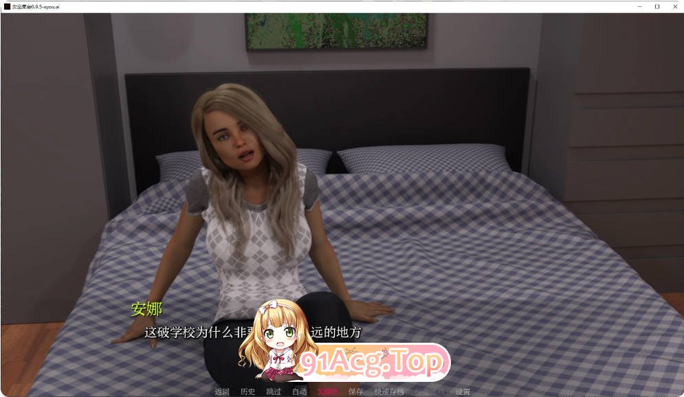 [亚洲SLG/汉化/更新]女巫集会 The Coven 0.9.5 汉化版PC+安卓[FM/百度/微云][4.6G]-第5张-游戏-飞雪ACG