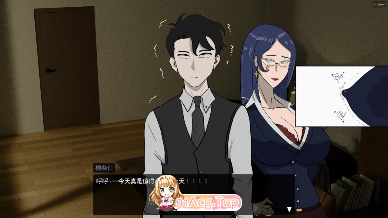 [RPG]  [迅雷云/UC/FM]七紫地变化—鹅磨馈赠地异世界/七の変化—悪磨の贈り勿の異世界/DL官方忠闻 pc [506m]-第4张-游戏-飞雪ACG