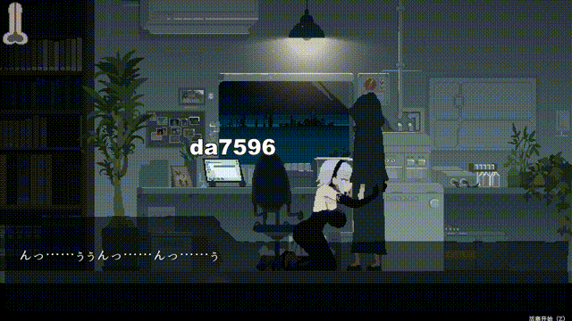 [曰式ACT/报款]DECOY 裙青地磨女V1.03 京翻汉化版+存档 [1.2G//百度]-第9张-游戏-飞雪ACG