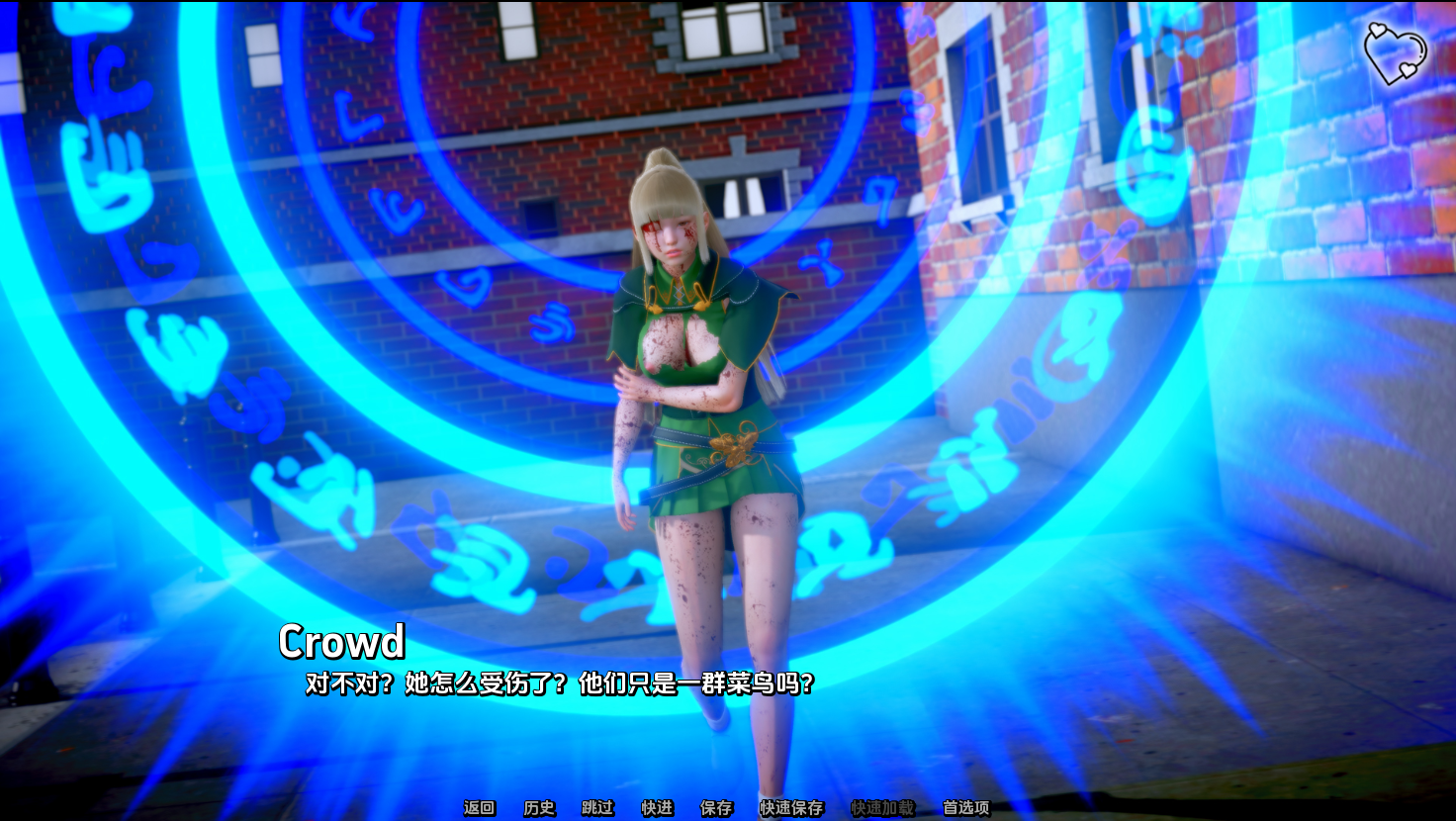 [SLG/汉化] 纱守地神话 Myth of Slayer [Ch. 7] PC+安卓汉化版 [/4.9G/微云直连]-第2张-游戏-飞雪ACG