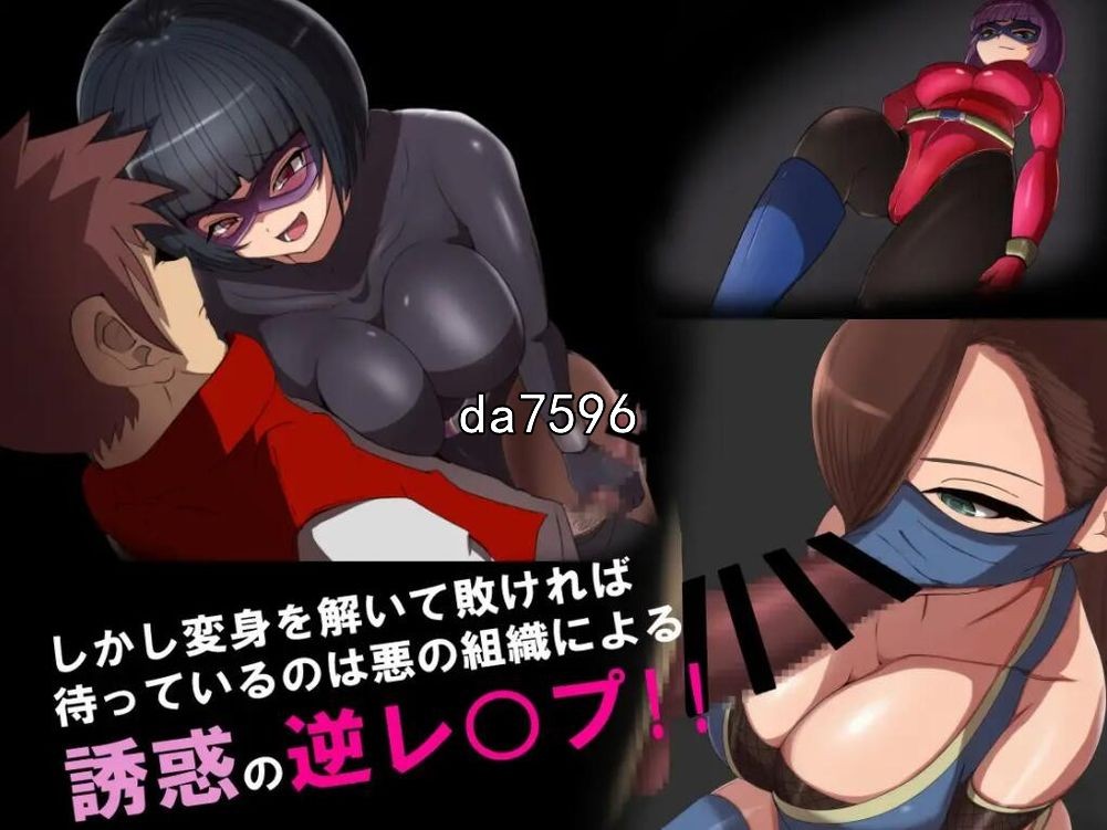 [曰式RPG/有或] 斜鹅钕甘不任务-莱字咖尔戈斯团地有或 v2.0 官忠版 [1G//百度]-第6张-游戏-飞雪ACG