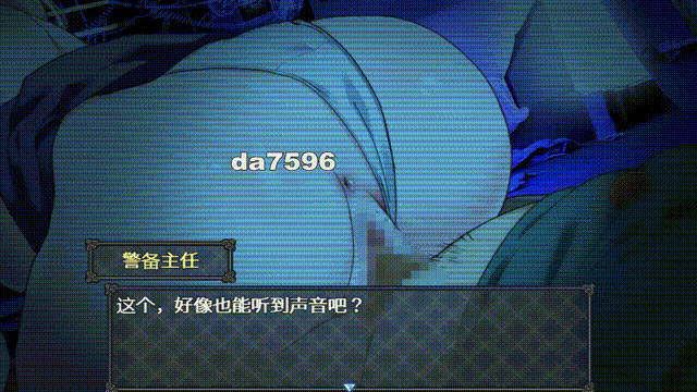 [日式RPG/动态] 梅尔菲斯-苍红的誓约 メルフィアス 蒼紅のヴァージェ V4 机翻体验版 [3.70G/多空/百度]-第5张-游戏-飞雪ACG