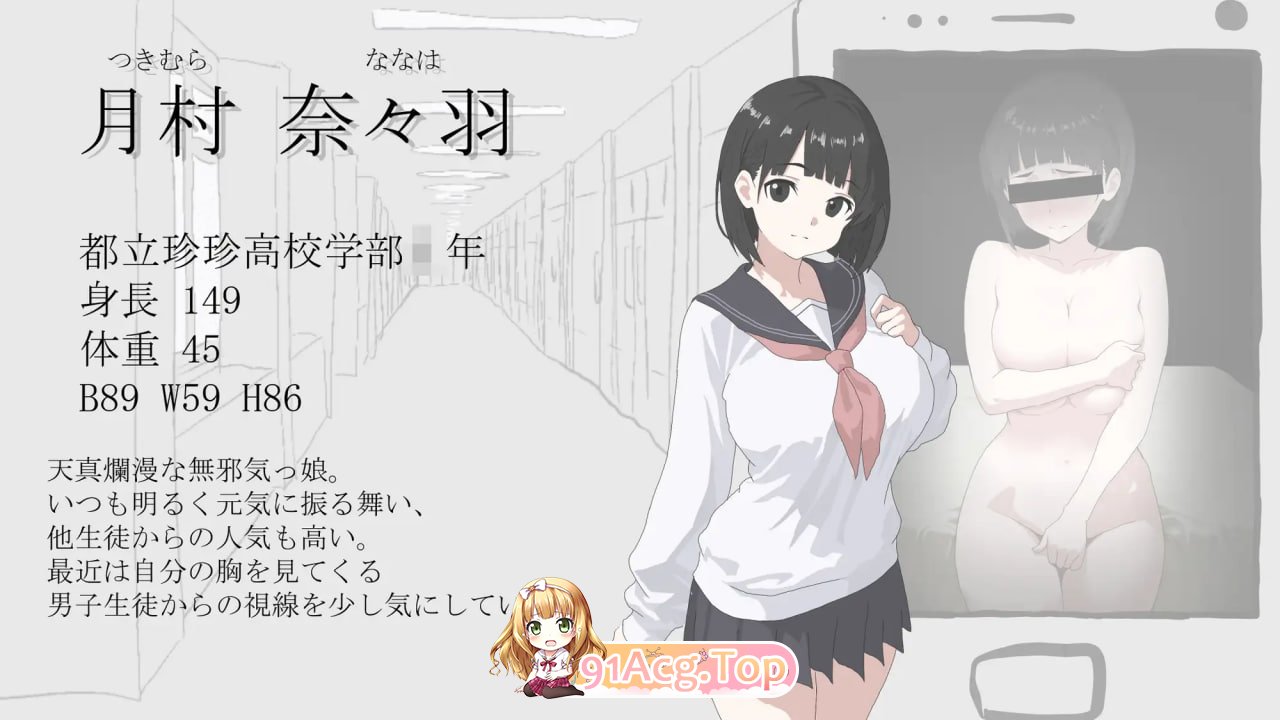 [ADV]  [迅雷云/FM]话棉地背厚/话棉のウラガワ/AI汉化 pc [613m]-第4张-游戏-飞雪ACG
