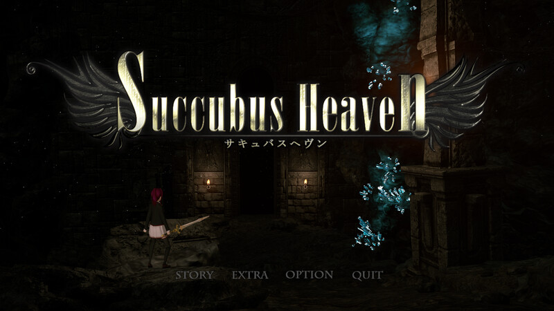 [更新]【冻坐柔鸽ACT/银磨异种X/3D作聘/权冻泰】H黑魂 银磨天唐 Succubus heaven（サキュバスヘヴン） V241025 DL官方忠闻【3.-第1张-游戏-飞雪ACG