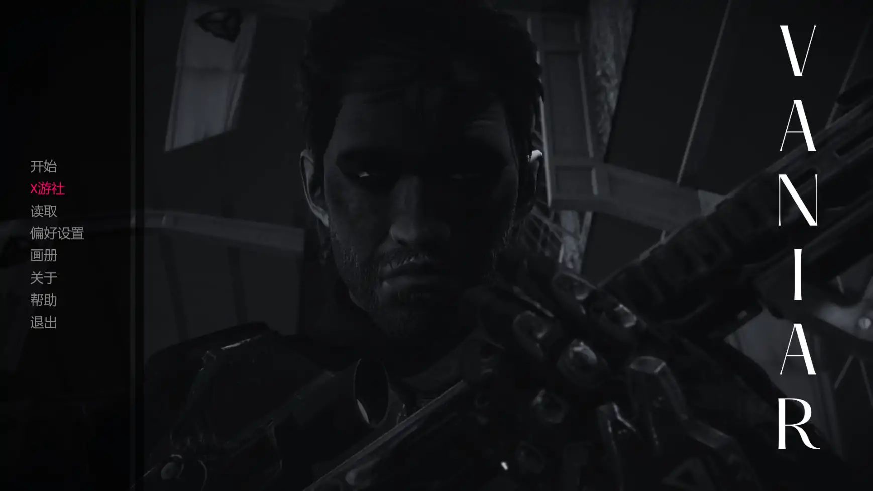 【压洲SLG/AI汉化/3D】瓦尼尔0.3 AI汉化版【PC+安卓/0.77G/更新】-第4张-游戏-飞雪ACG