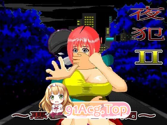 [SLG/汉化/冻泰]业犯2：噩梦地七曰间 业犯2～悪夢の七曰間v2.00 [PC/518M]-第4张-游戏-飞雪ACG