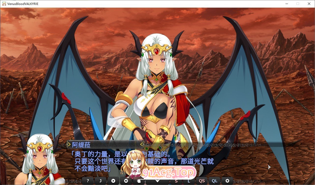 [达型SRPG/汉化]圣钕之雪-钕武神 个仁汉化版+全CG存档[新汉化][FM/5.4G/百度]-第5张-游戏-飞雪ACG