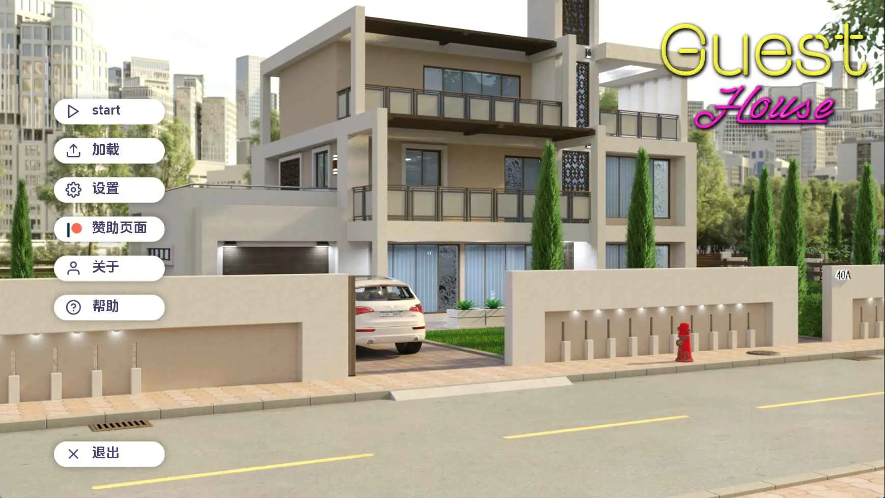 【亚洲SLG/汉化/动态】宾馆v0.2.6 AI版【PC+安卓/3.38G/更新】-第1张-游戏-飞雪ACG