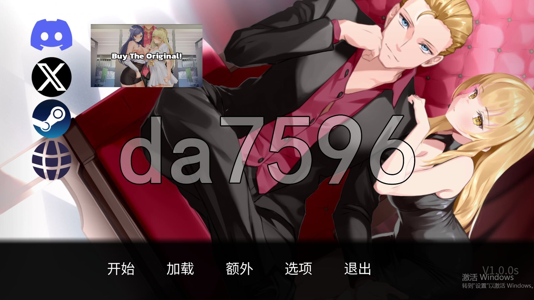 [亚洲风SLG/动态/大更新] 一诺千劫-阿雅版 A Promise Best Left Unkept - Aya Edition v1.0.0s 官方中文版 完结版+扩展结局 [6.50G/多空转百度]-第1张-游戏-飞雪ACG