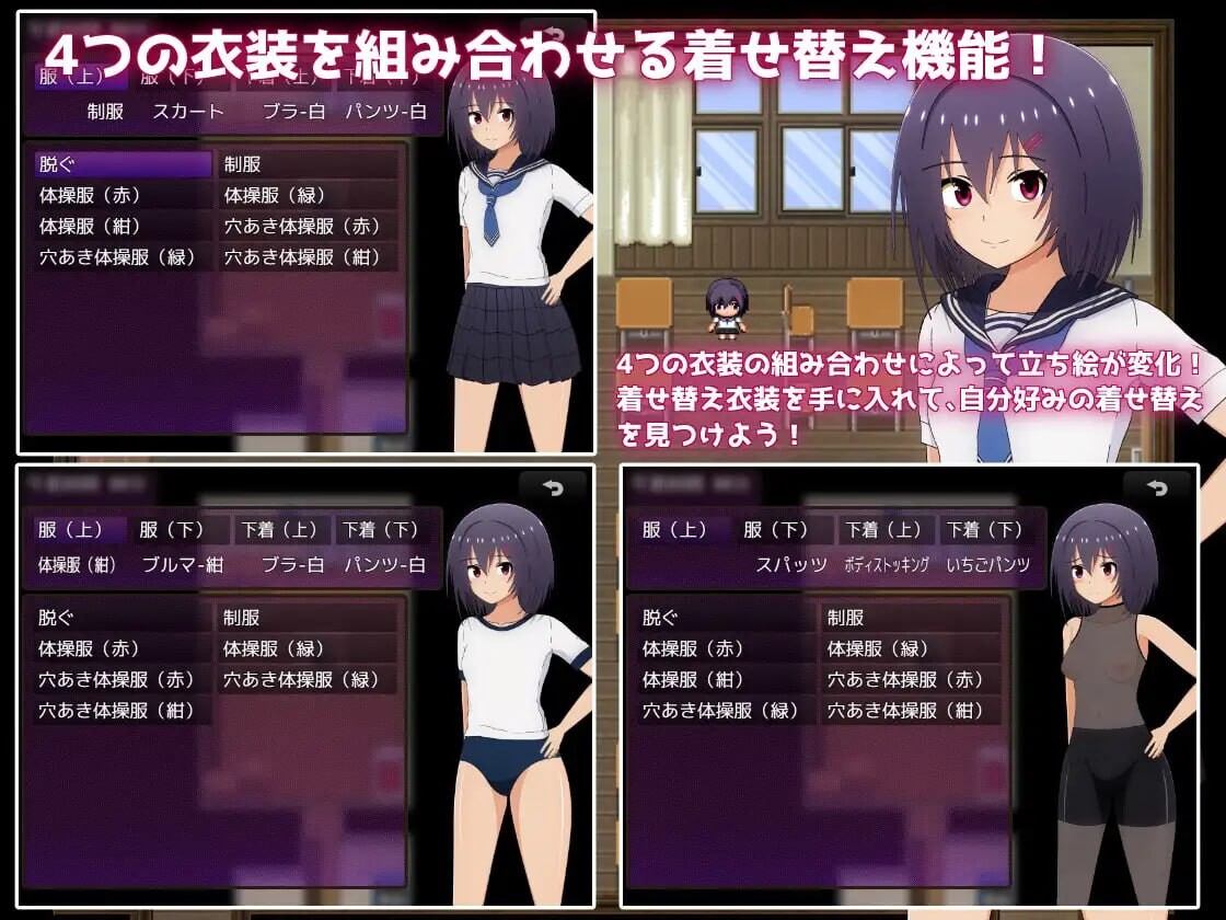 [RPG汉化PC] 借债学元升或～为廖偿还债务决定将深梯卖给同学 借今学園升或～借今を返すため同級升に梯を売ることにしました v1.02   [FM/BD 1.-第4张-游戏-飞雪ACG