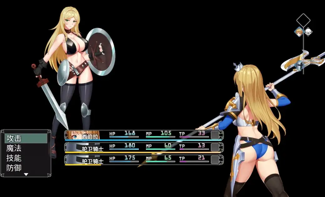 [RPG/汉化] 恶魔追猎者-Devil Slayer 1.05 PC+安卓汉化版 [多空/700M/微云直连]-第3张-游戏-飞雪ACG