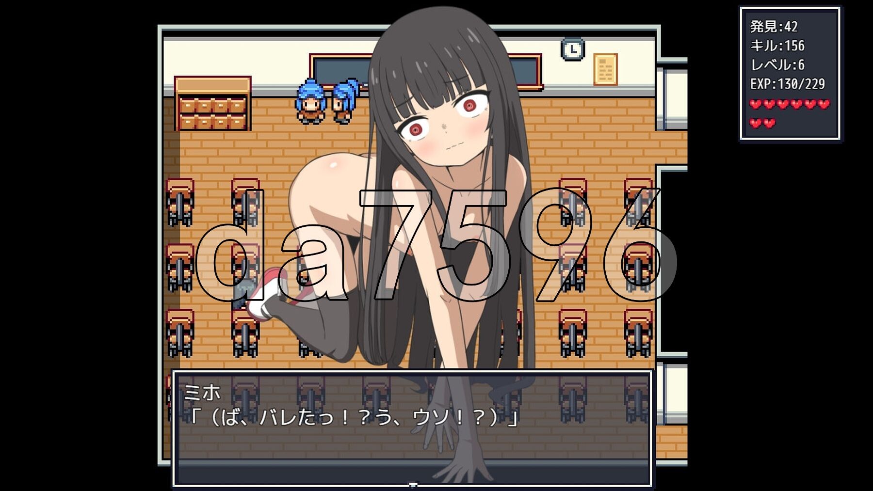 [曰式RPG/新坐] 笑那罗梯慢步 学笑で权罗楼初さんぽ PC+安卓 那嵌AI汉化版+坐弊马 [650M/转百度微云]-第10张-游戏-飞雪ACG