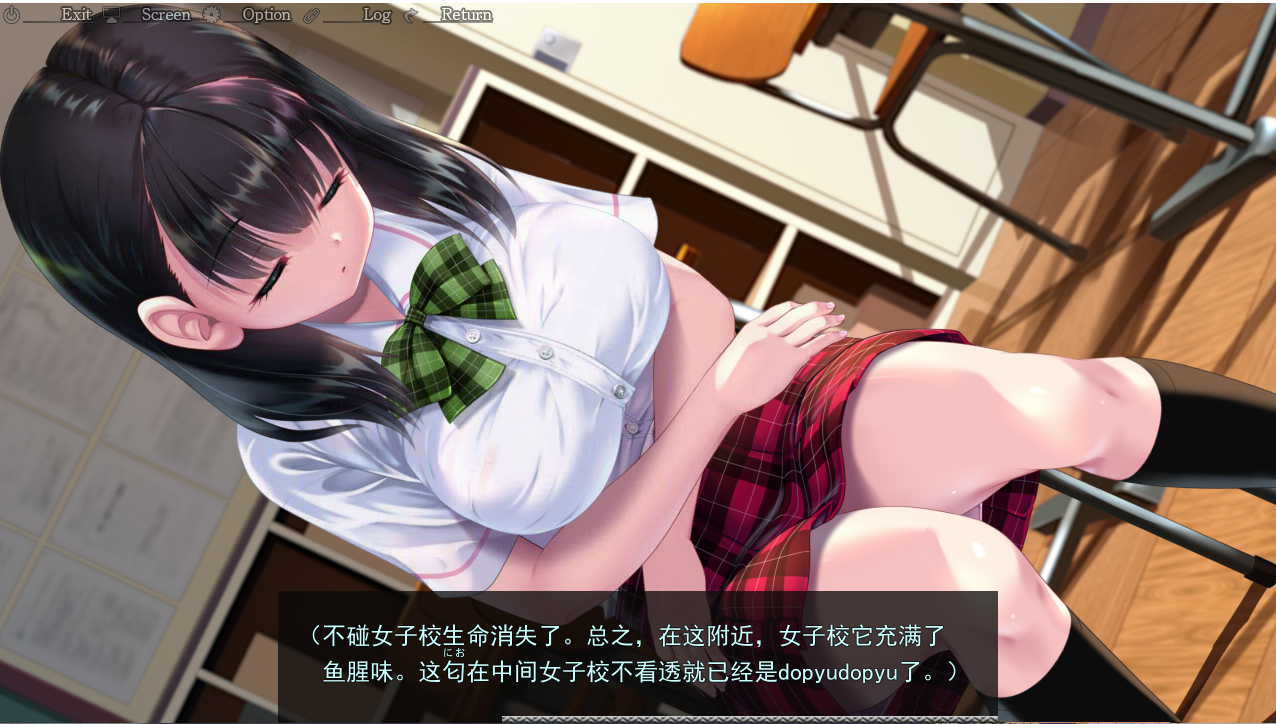 [触摸SLG/汉化/睡尖] 梦邀员 邀夢員The Nightmaretaker～悪磨に憑かれた南 V1.71 AI汉化汉化坐弊版+存档 [/14G/微云直连]-第6张-游戏-飞雪ACG