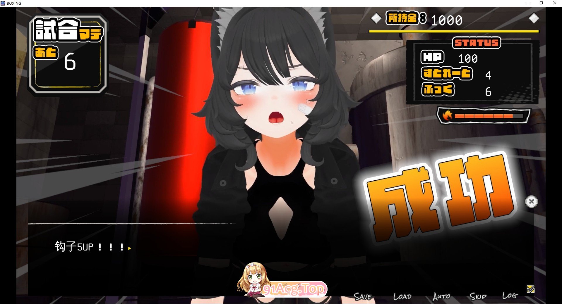 [养成SLG/汉化/动态]败北NTR养成游戏《贫民窟的猫斗士》 挂载AI汉化版+存档[新汉化][FM/1.6G/百度]-第5张-游戏-飞雪ACG