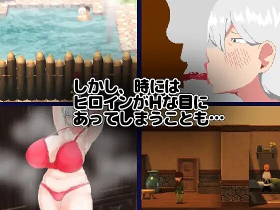 [日式RPG/NTR/新作/PC] NTR RPG 能干的女仆不会背叛 NTR RPG 有能メイドは裏切らない v1.0.2 AI汉化 [700M/FM]-第6张-游戏-飞雪ACG