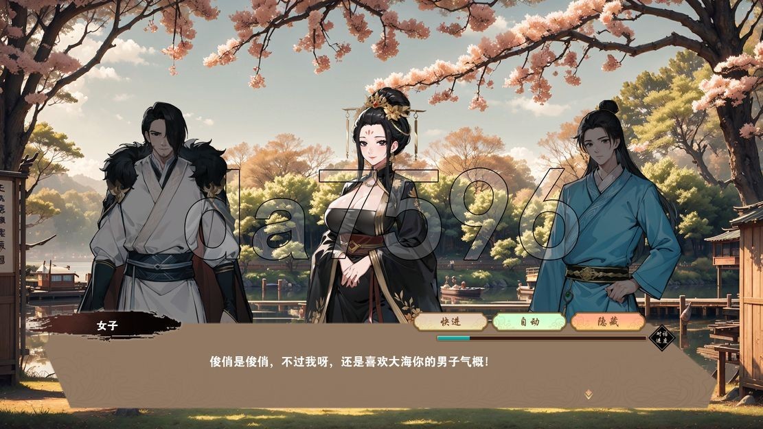 [压洲风ACT/冻泰/更新] 吴霜武林 雙休武林 v24.12.10 官忠步兵版 帼语配音 [2.0G//百度]-第18张-游戏-飞雪ACG