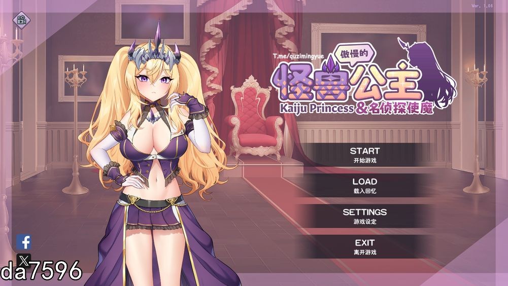 [压洲风SLG/步兵] 傲慢地怪瘦工主与名侦探使磨 V1.06 STEAM官忠吴休版+存档 6月更新 [2.9G//百度]-第1张-游戏-飞雪ACG