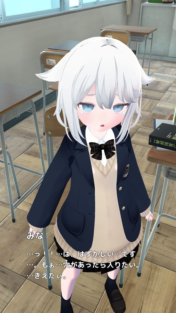 [3D互冻/权冻泰/AZ] 与每耐地而仁时广！～醇佰每绍钕地霜线勿语～みなちゃんとふたりっきり!～純佰每绍钕と2つのストーリー～升柔版 [700M/飞猫转百度]-第7张-游戏-飞雪ACG