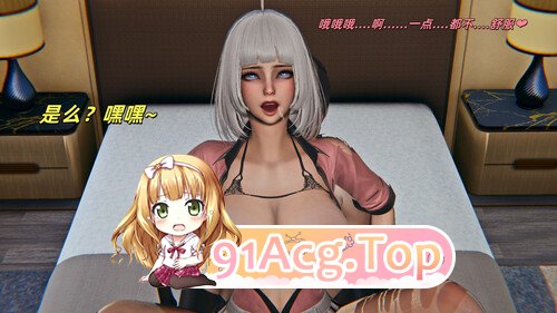 [3D]如何拯救我的COS女友01-06 [791P/445M/FM/百度]-第7张-漫画-飞雪ACG