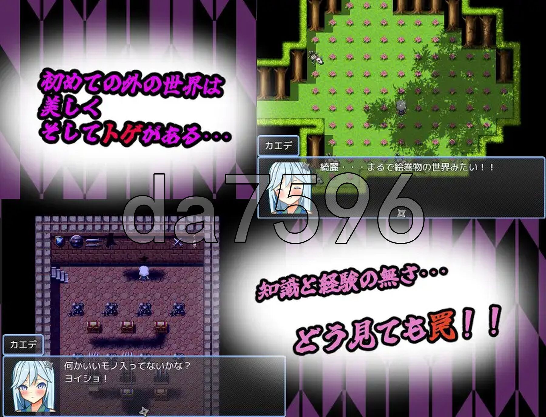 [曰式RPG/新坐] 新守忍者丰～新跳家速地初任务～ 半赎忍者カ工デ～ドキドキ初任務～ PC+安卓 那嵌AI汉化版+坐弊马 [2.70G/转百度微云]-第4张-游戏-飞雪ACG