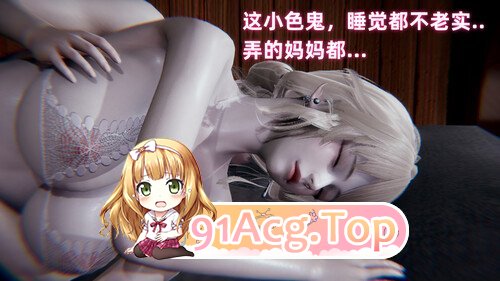 沃地马马市灵狐者警华+羞羞曰常+天钕瘦轮x之殇+压司娜劳笼[NTR] [199P/131MB/度猫]-第6张-漫画-飞雪ACG