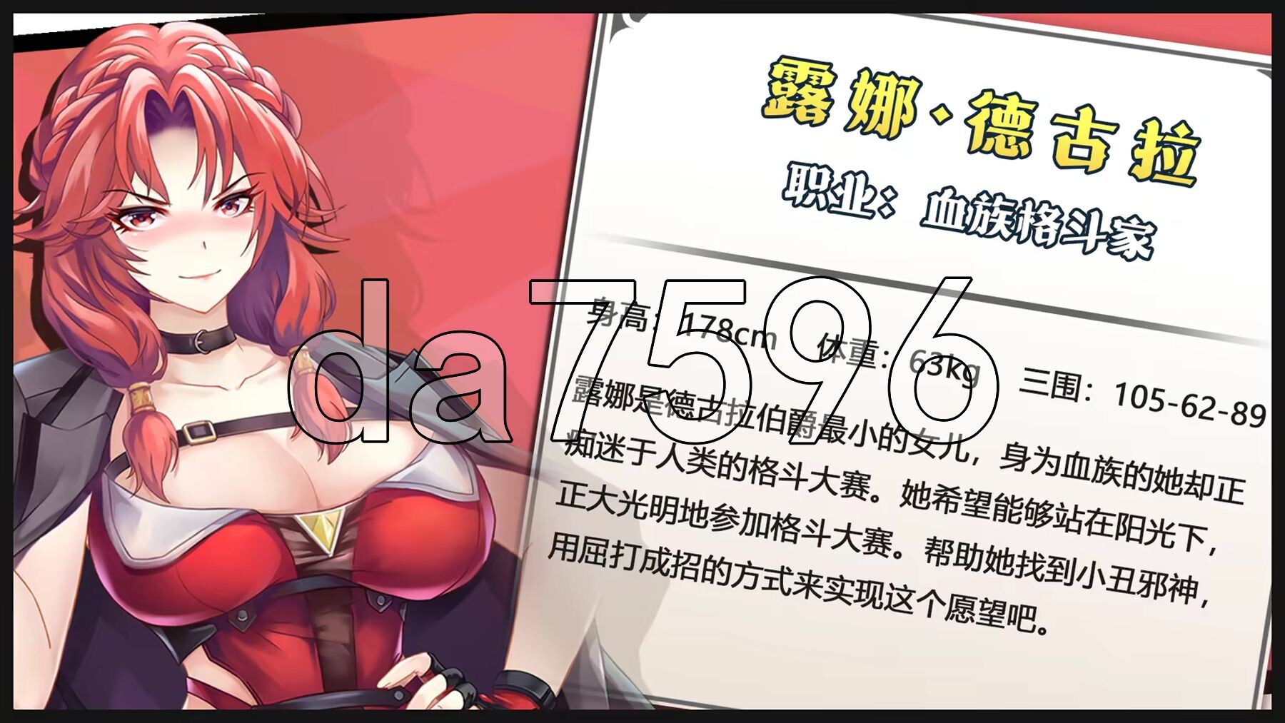 [压洲风ACT/新坐] 进闭勒元：惰罪之寓 Deadland: Fallen Apartment v1.1 官忠步兵版 [710M/转百度微云]-第6张-游戏-飞雪ACG