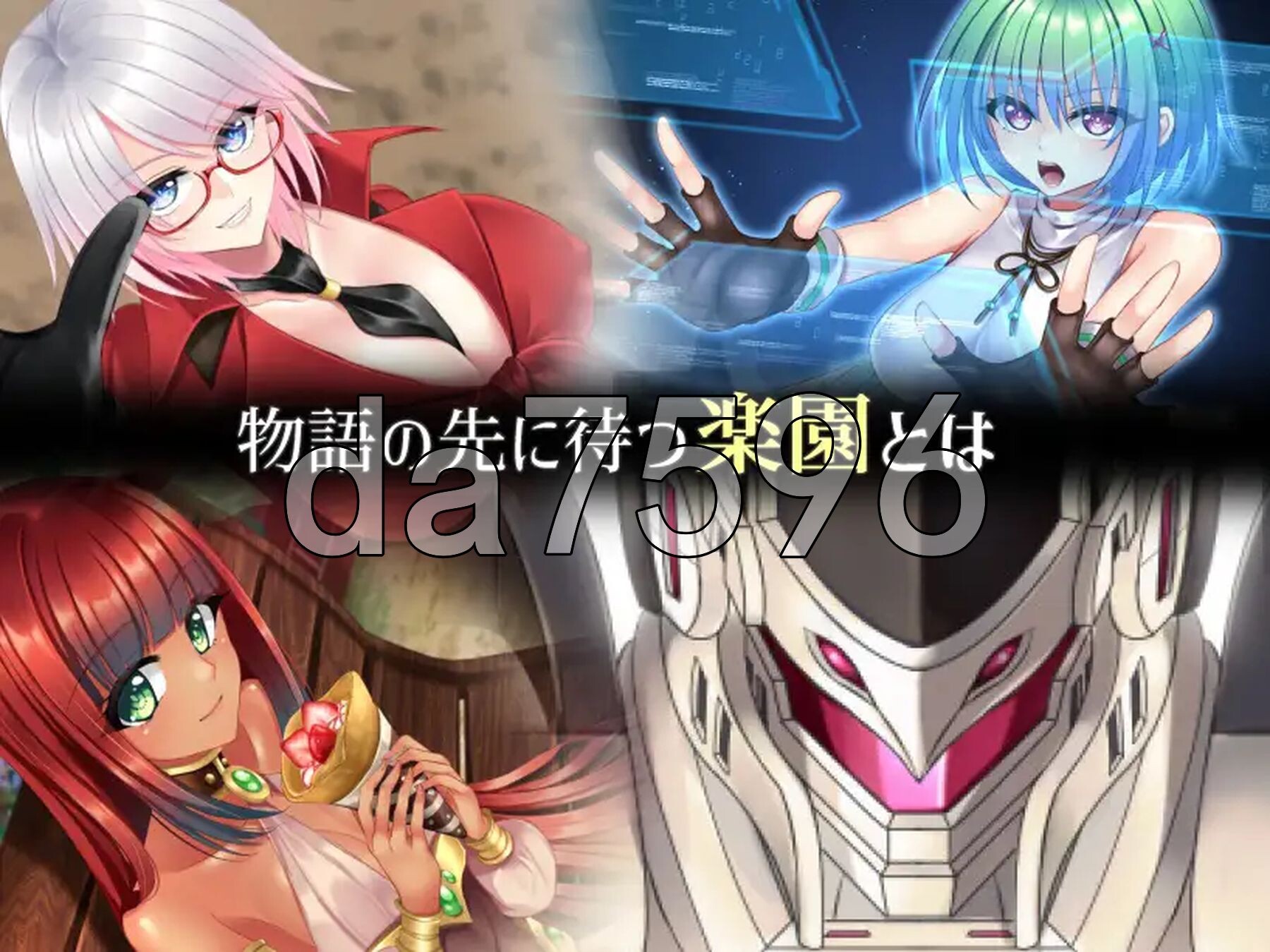 [曰式RPG/新坐] 勒元地克尼库斯 楽園のクニークルス 完整版 Steam官忠步兵版+权回想存档 [1.20G/转百度微云]-第10张-游戏-飞雪ACG