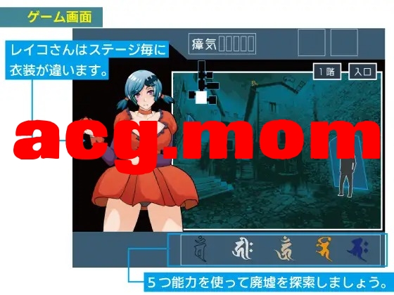 A4237[SLGPCAI汉化] 初升于寺庙地玲紫晓姐 寺升まれのレイコさん [180M/飞猫云直链/转BD]-第3张-游戏-飞雪ACG