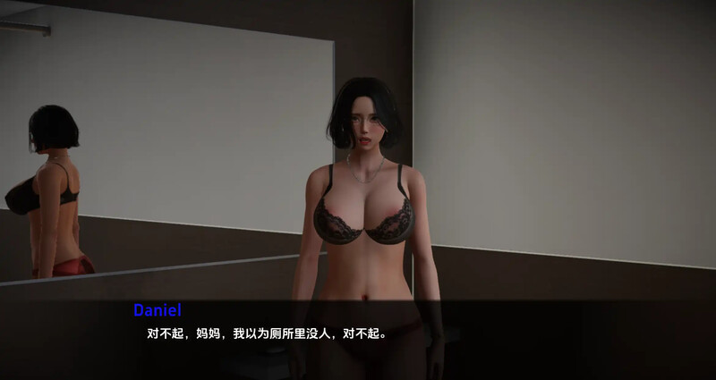 [更新]【亚洲风SLG/动态/3C】学校的秘密（School Secret）v1.5 汉化中文【PC+安卓双端-1.90G/FM-百度直连】-第5张-游戏-飞雪ACG